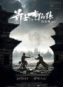 91在线播放免费不卡无毒
